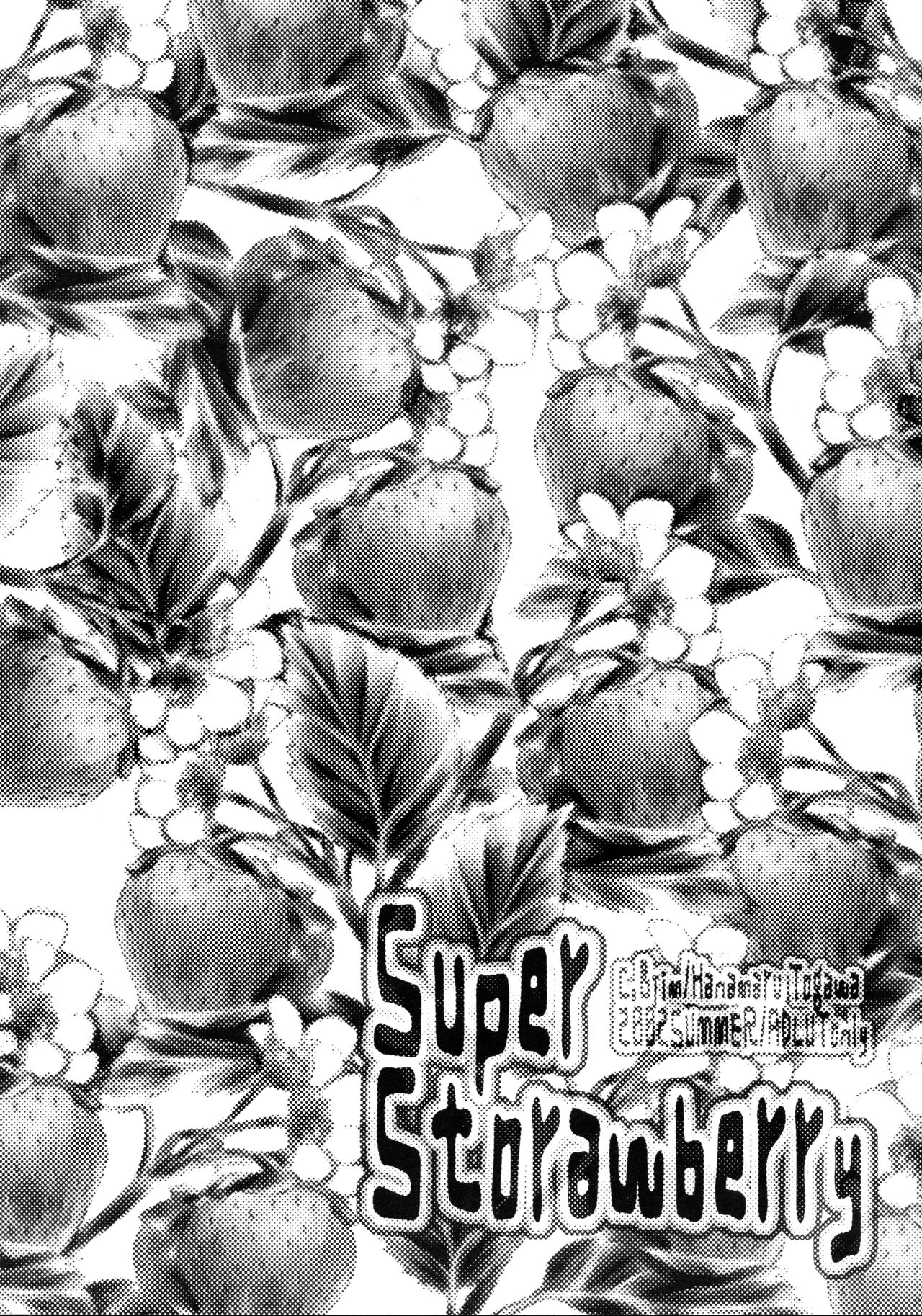 Super Storawberry page 3 full