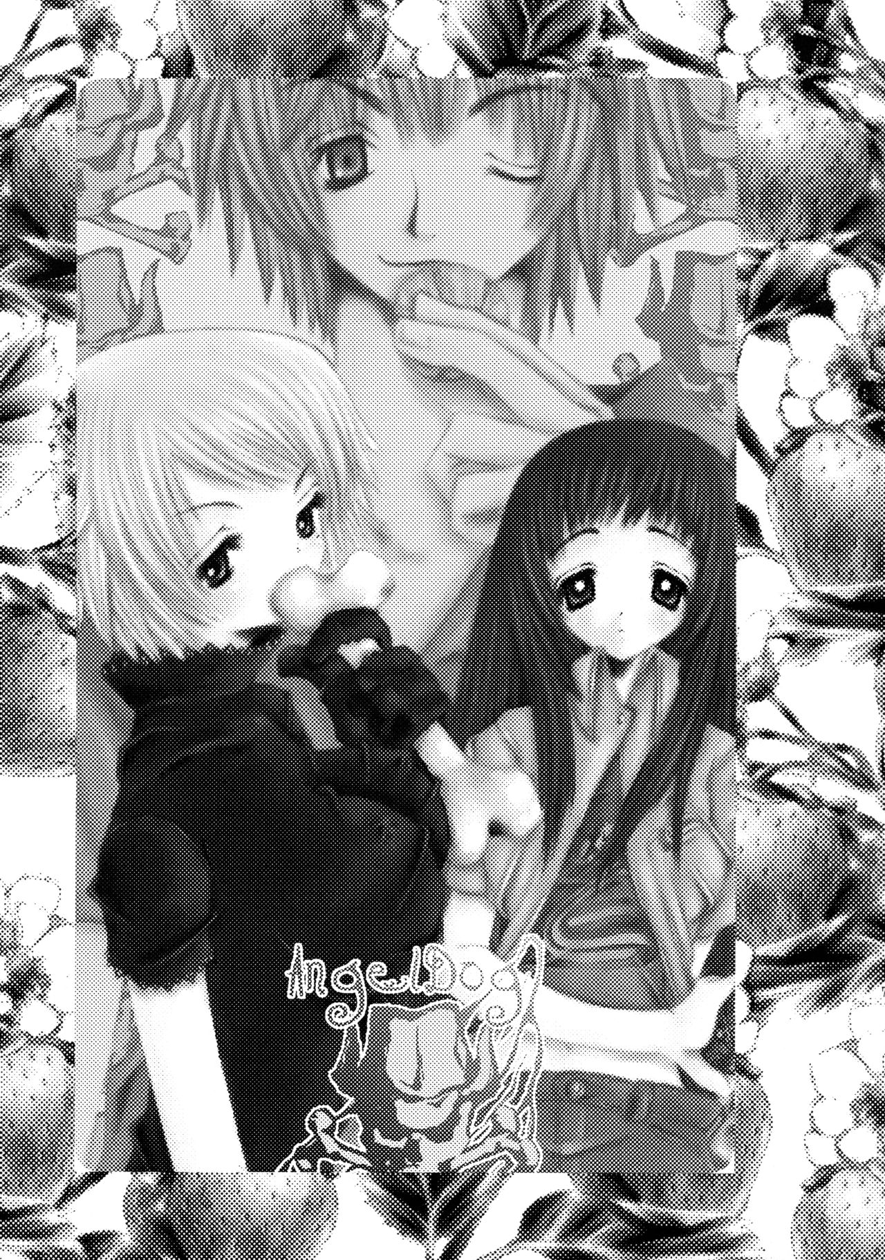 Super Storawberry page 7 full