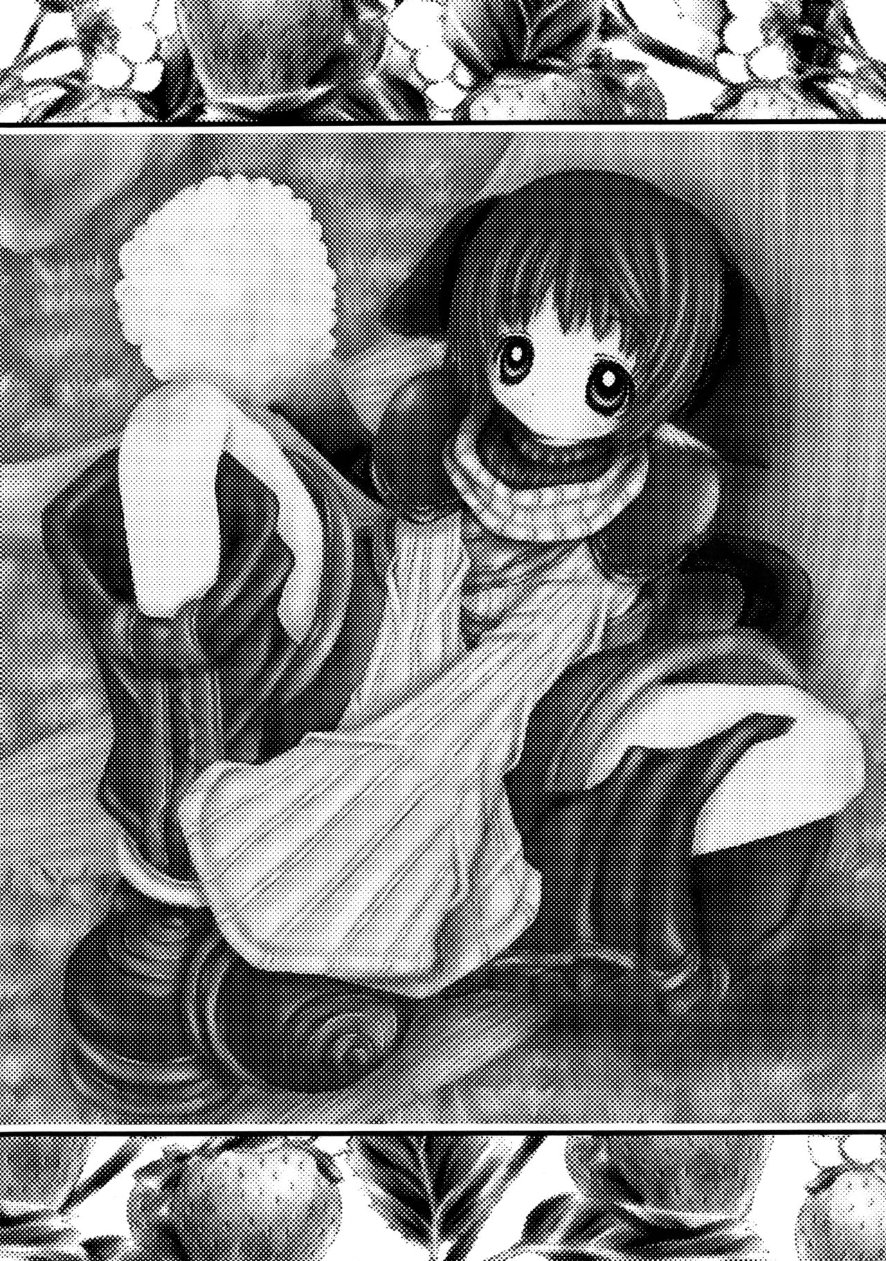 Super Storawberry page 8 full