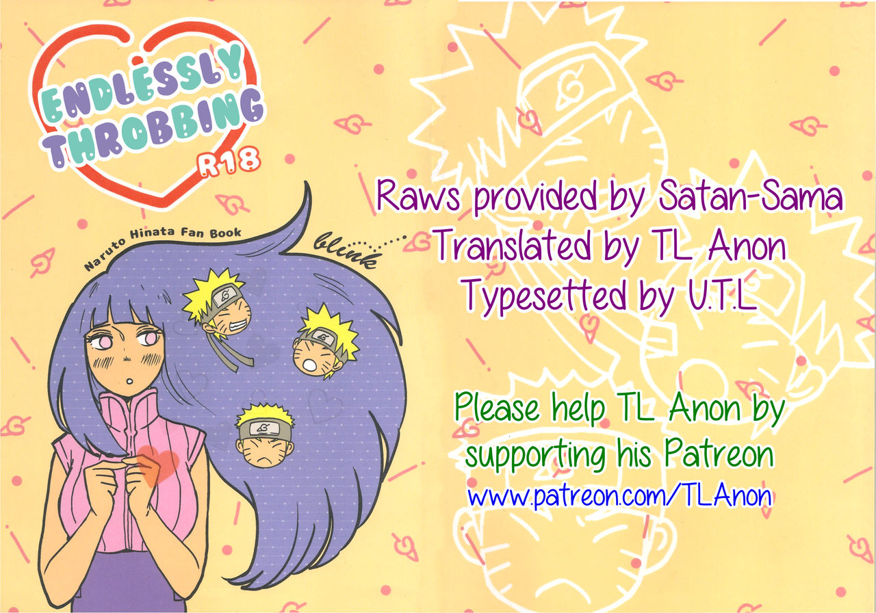 Tokimeki Endless page 1 full