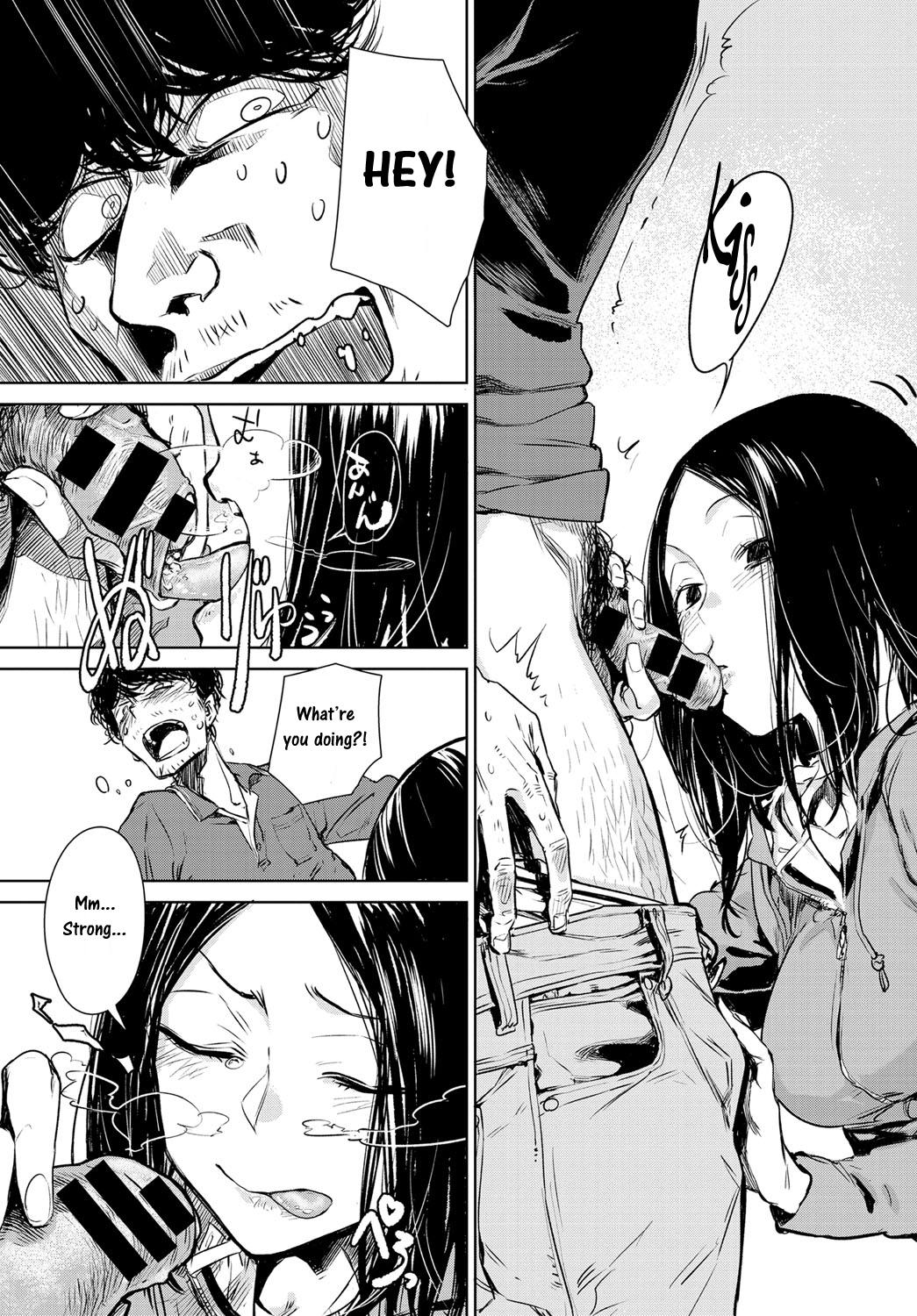 Nanchakuchi page 9 full