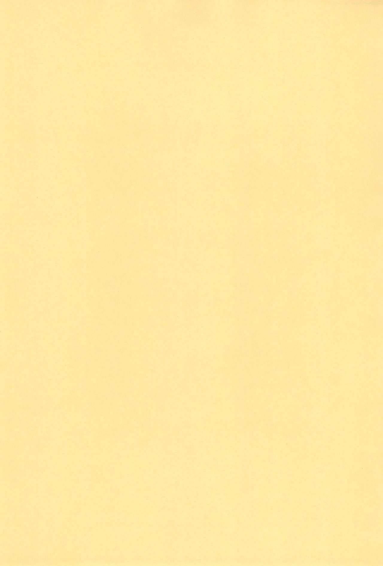 Waki Waki Tengoku 2 page 3 full