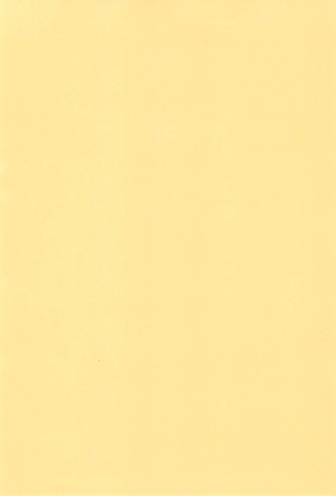 Waki Waki Tengoku 2 page 4 full