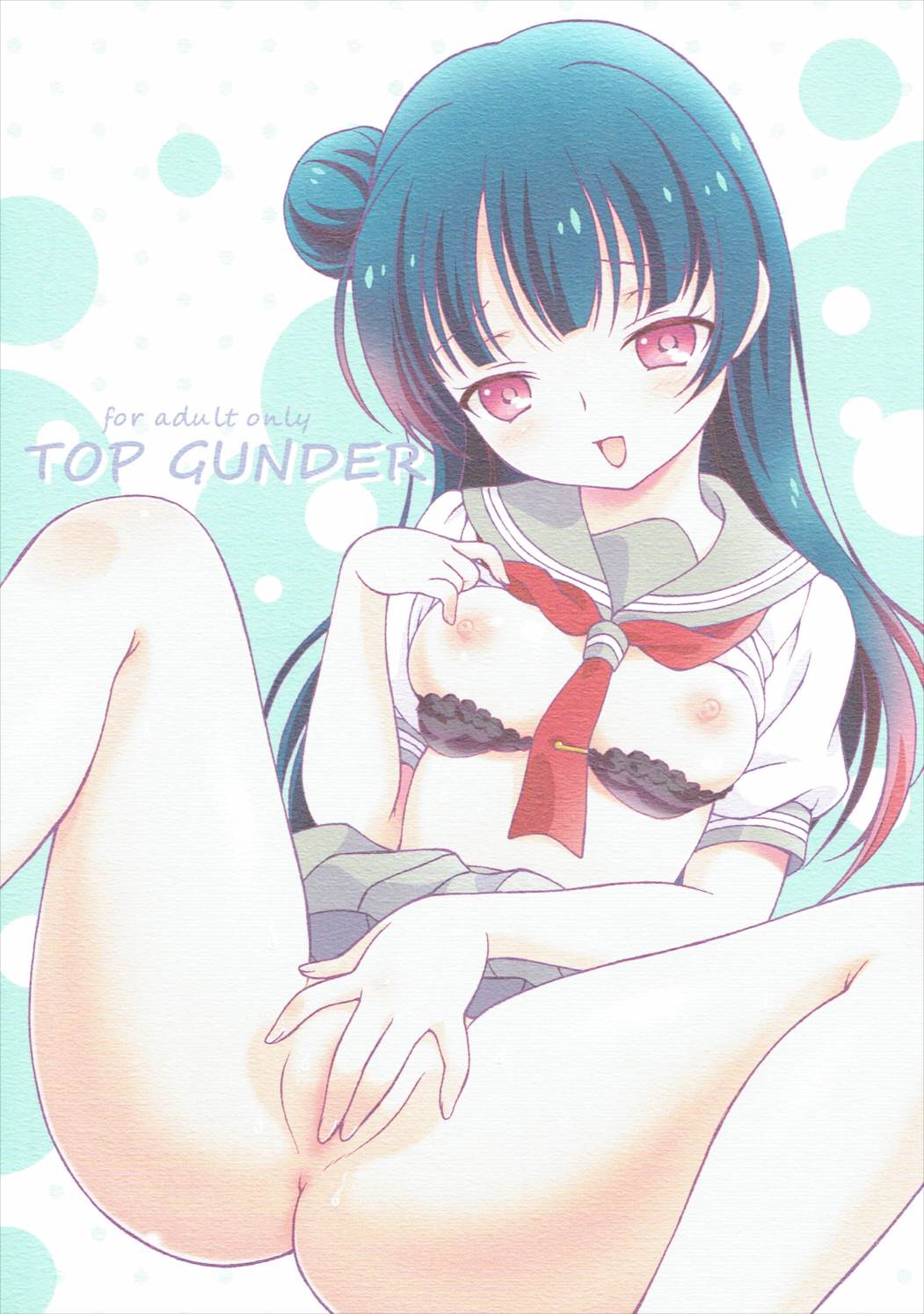 TOP GUNDER page 1 full