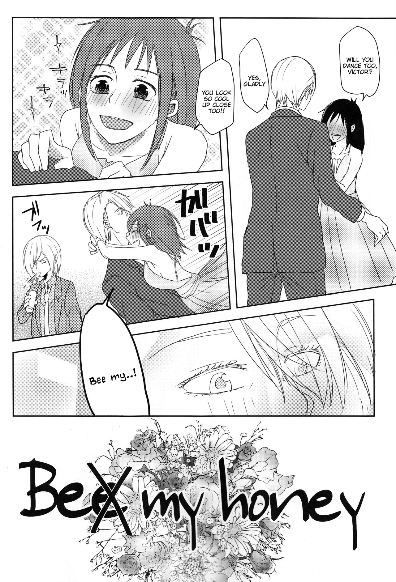 Be my honey page 6 full
