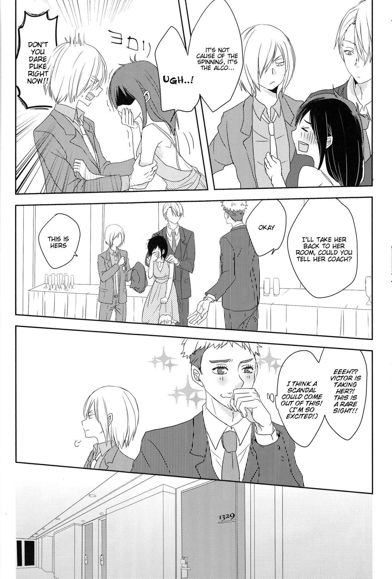 Be my honey page 8 full