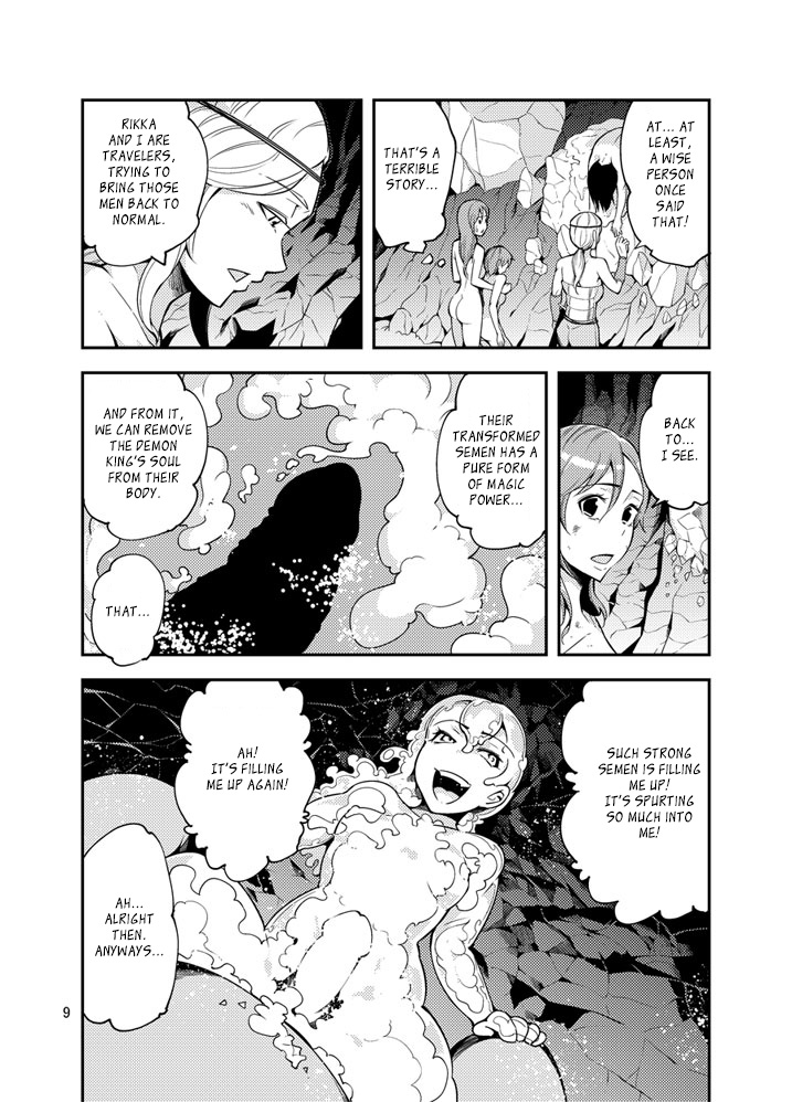 QO - Monster Sex. page 10 full