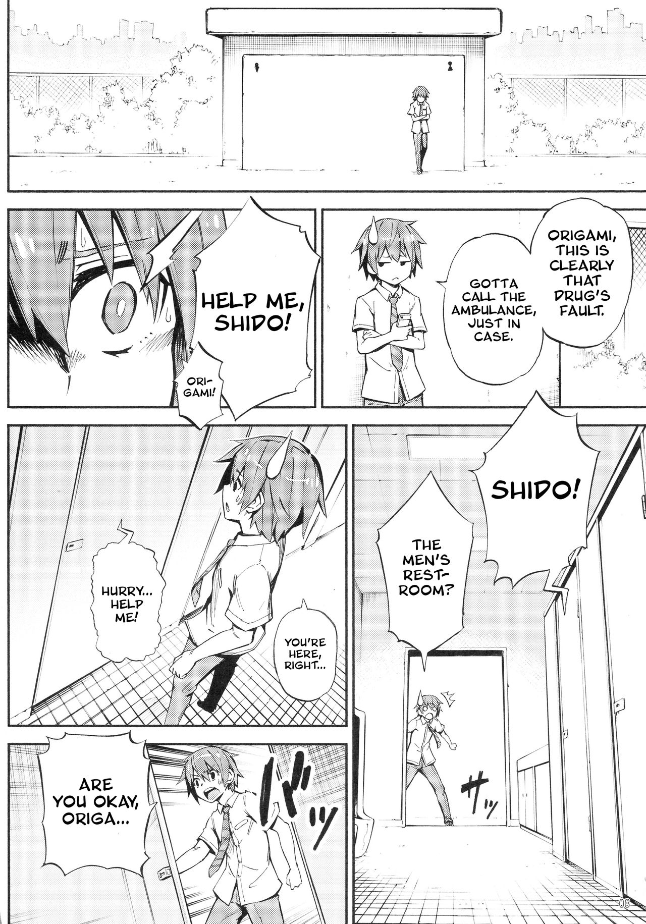 Origami-san no Genkigaderu Kusuri page 8 full