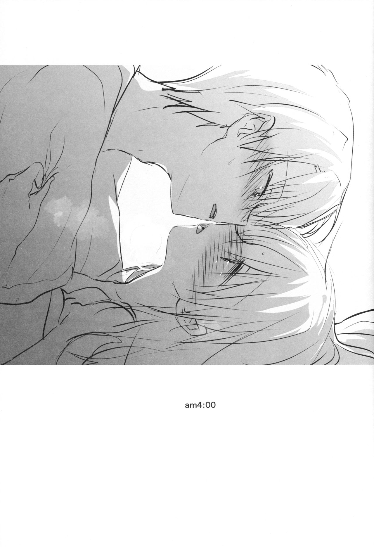 Oyasumi Sex am4:00 page 4 full