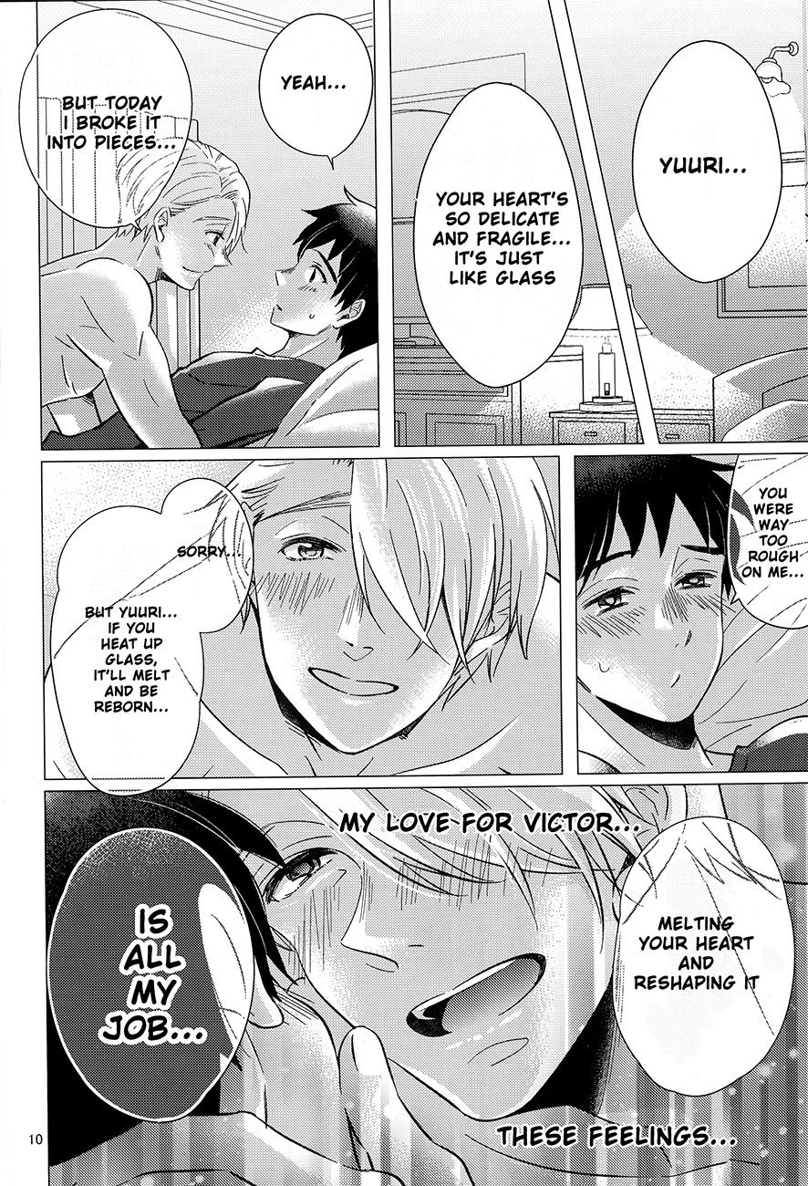 Zenbu, Boku no Mono! page 10 full