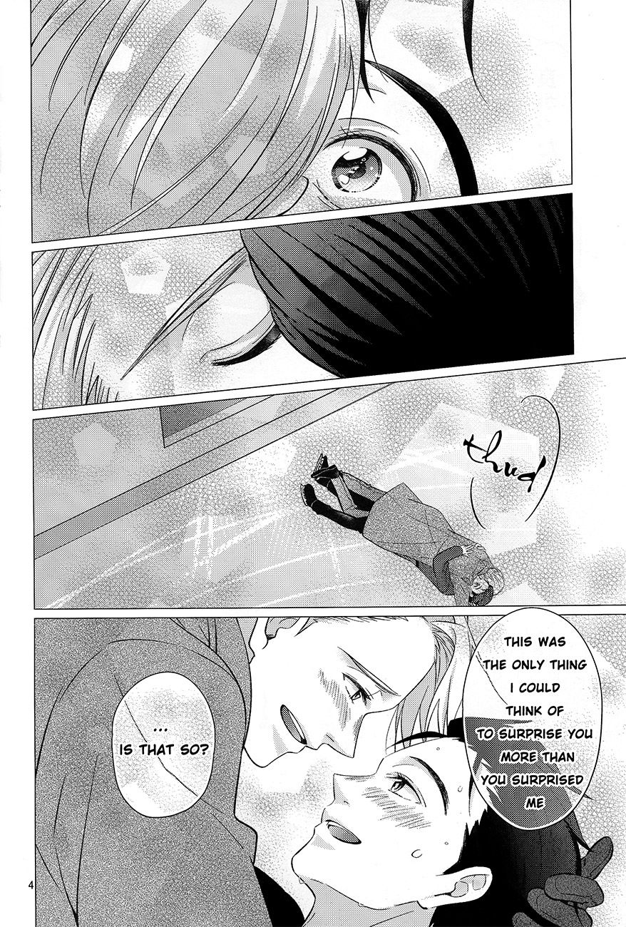 Zenbu, Boku no Mono! page 4 full