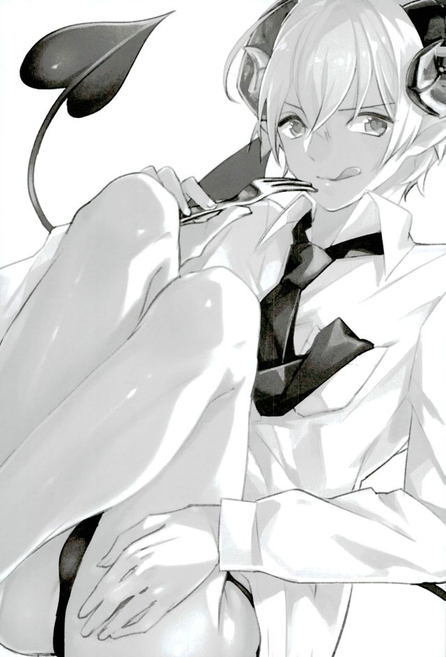 Gohan no Jikan desu page 2 full