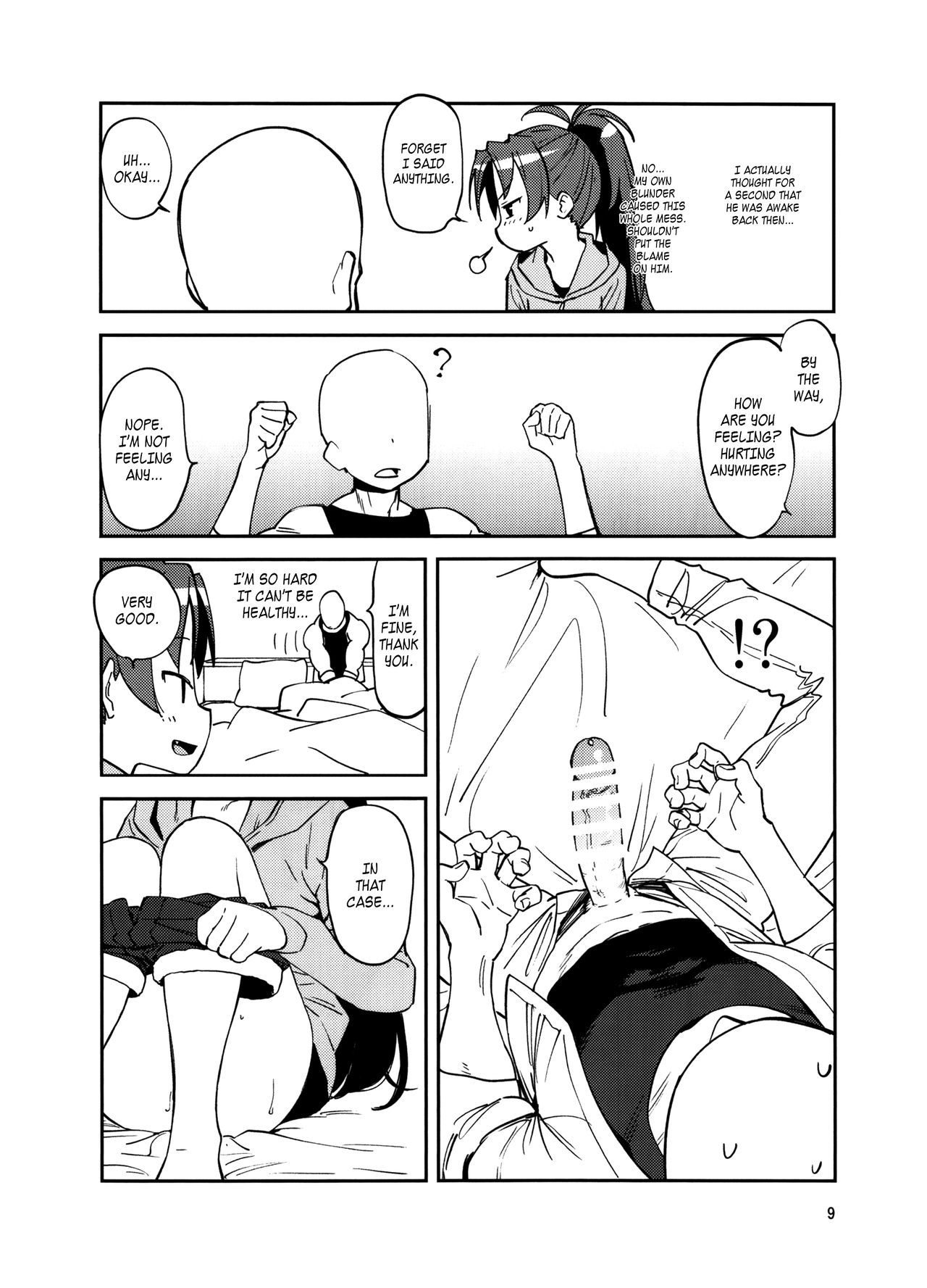 Kyouko to Are Suru Hon   =LWB= page 10 full