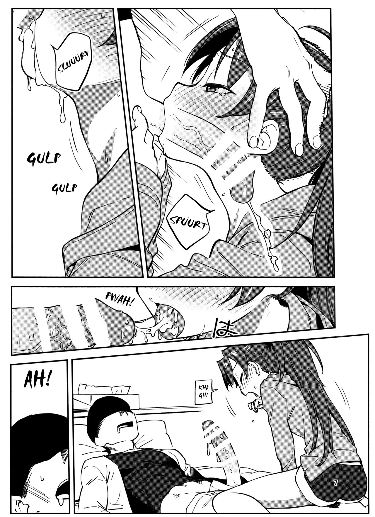 Kyouko to Are Suru Hon   =LWB= page 8 full