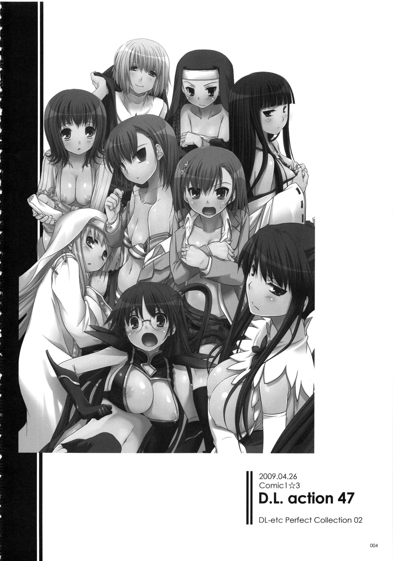 DL-etc Soushuuhen 02 page 3 full