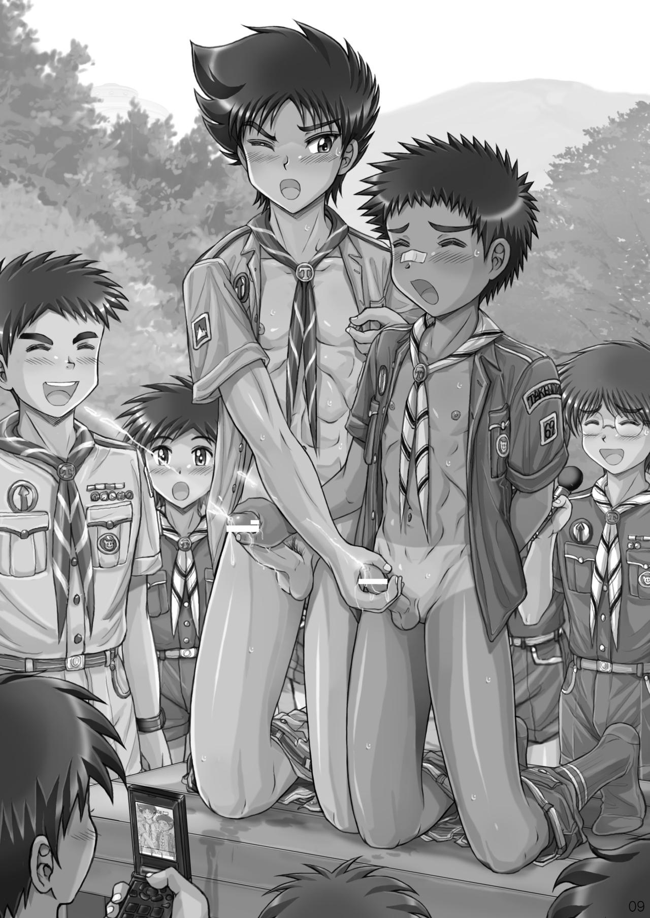 Choutaiken!? Summer Boys page 9 full