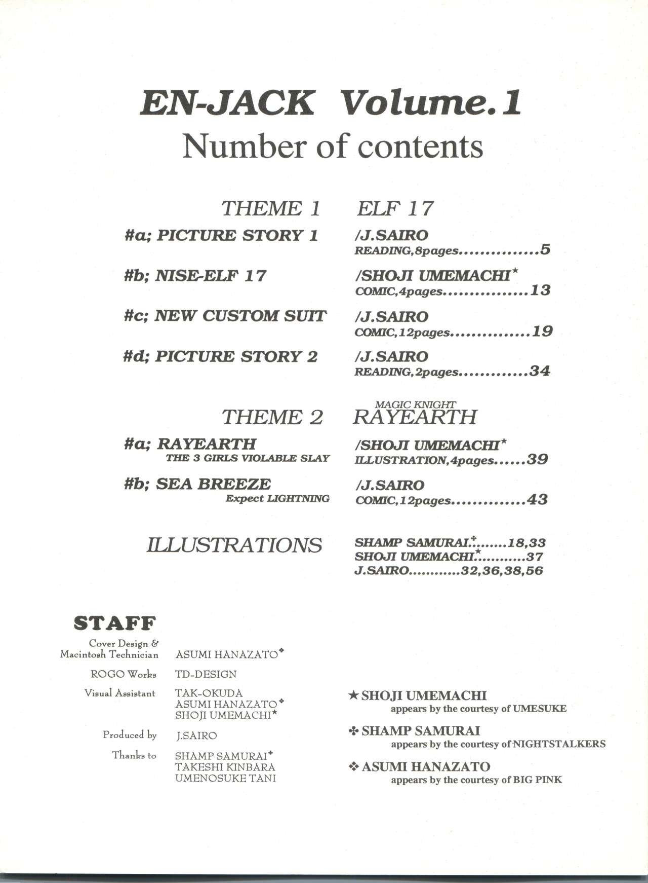 En-Jack Volume 1 page 3 full