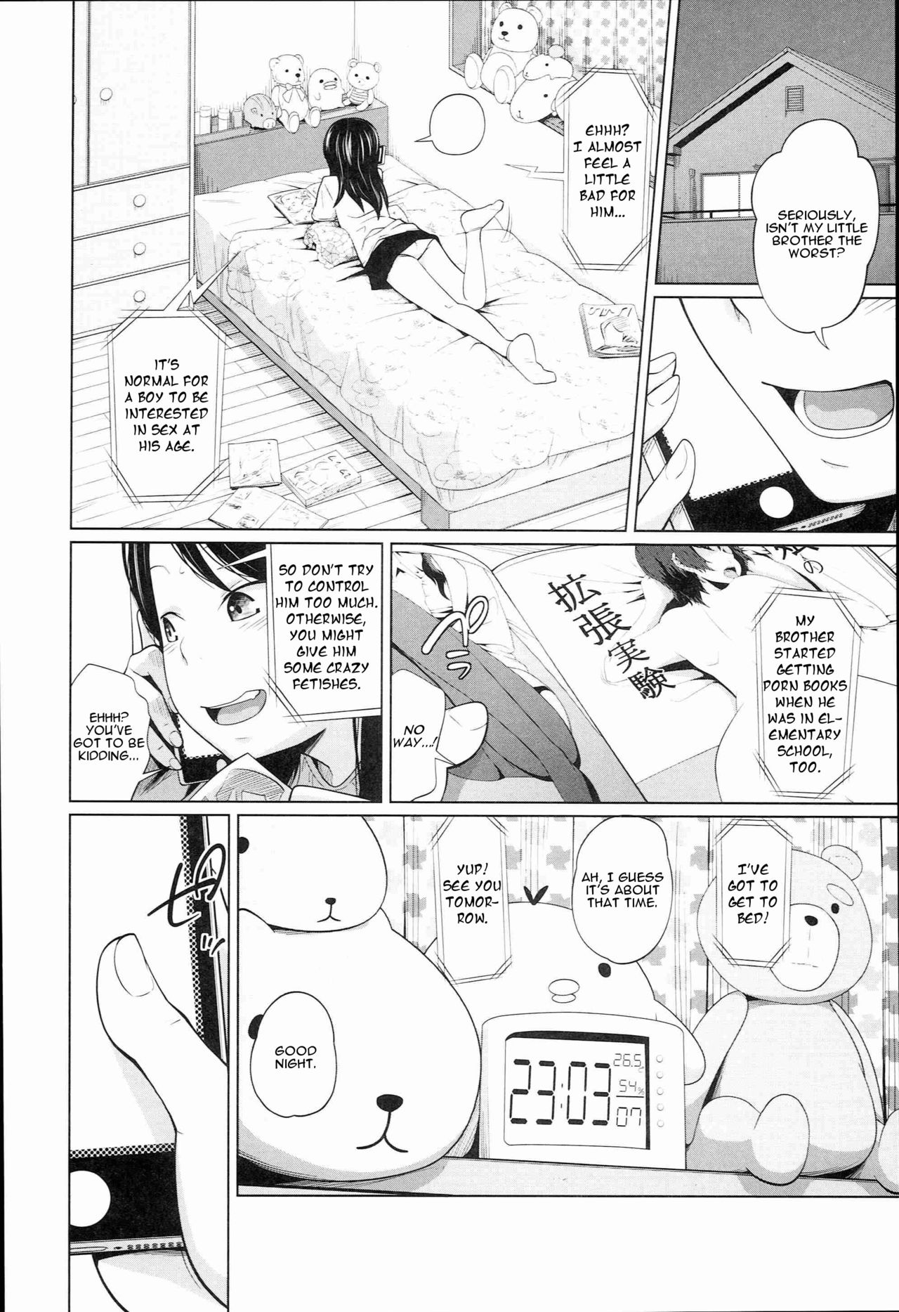 Seiseki Up | Sex Grades Up page 2 full