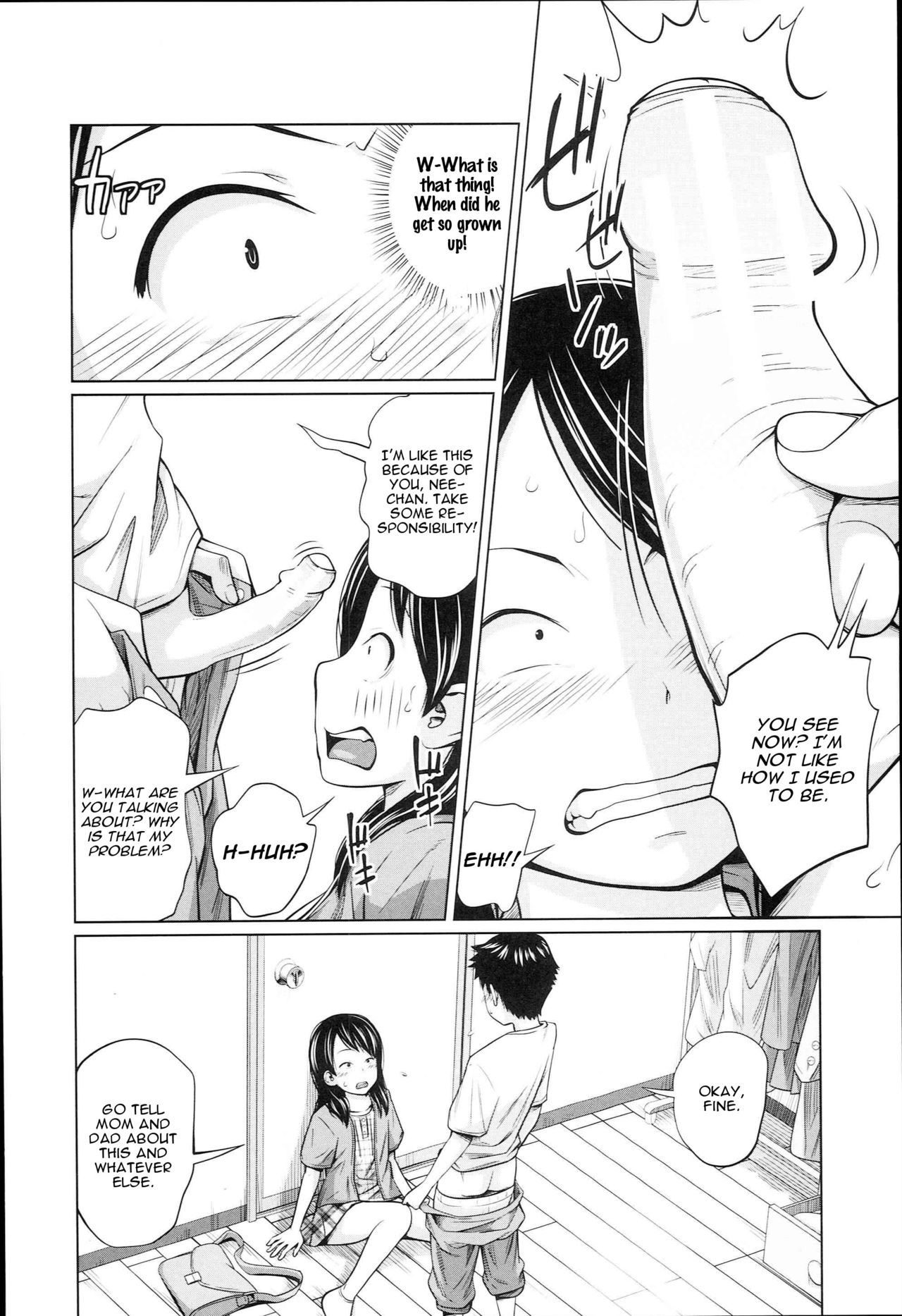 Seiseki Up | Sex Grades Up page 8 full