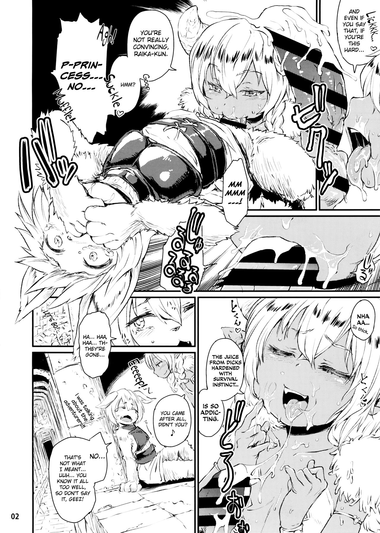 Note-Dec2015 page 4 full