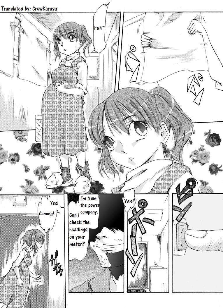 Yokubou Kaiki dai 141 shou - Kichiku Goukanma Hiru Mero Rape ① Ninpu Manabi hen page 2 full