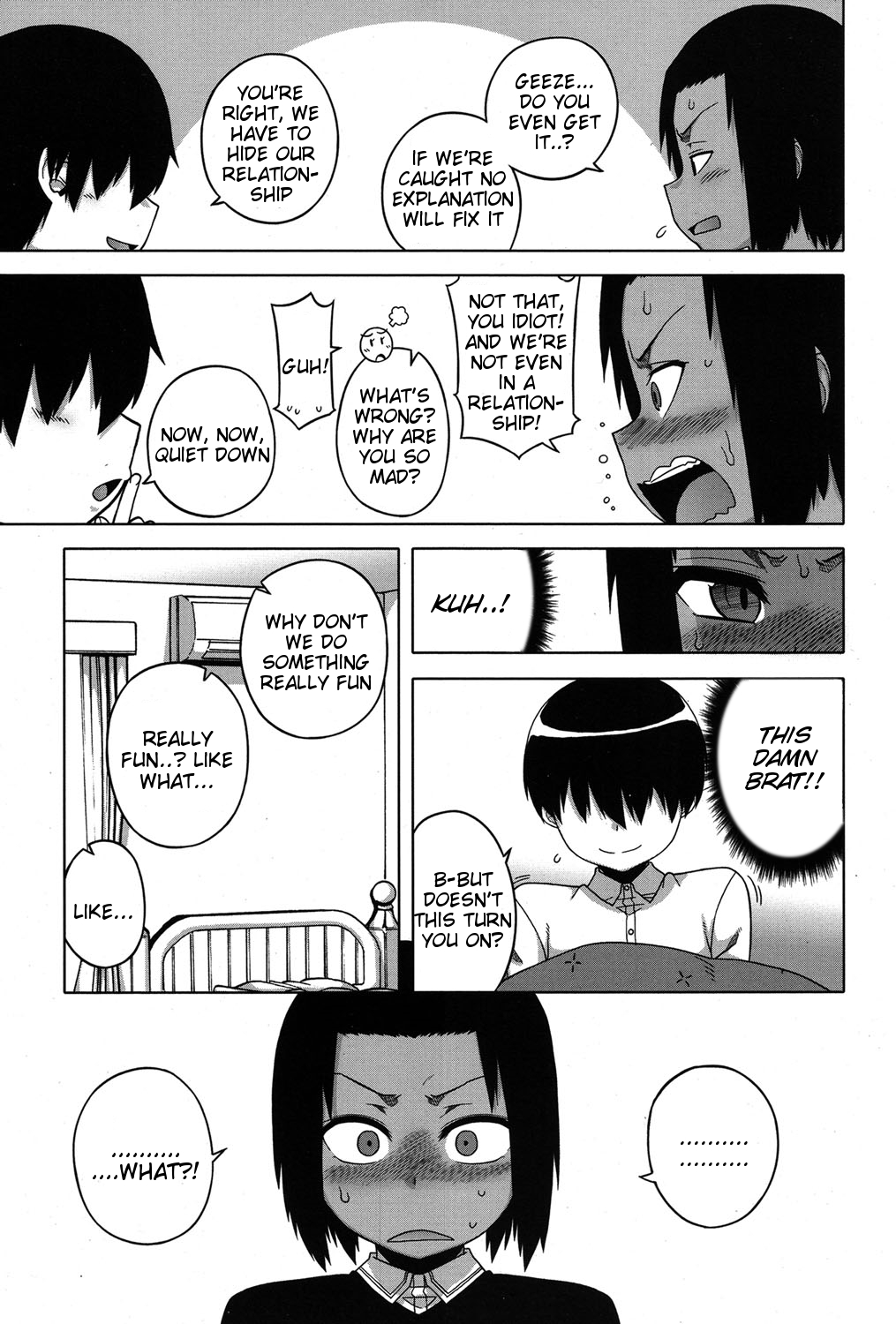 S wa Fragile no S ~Go Shou~ page 3 full