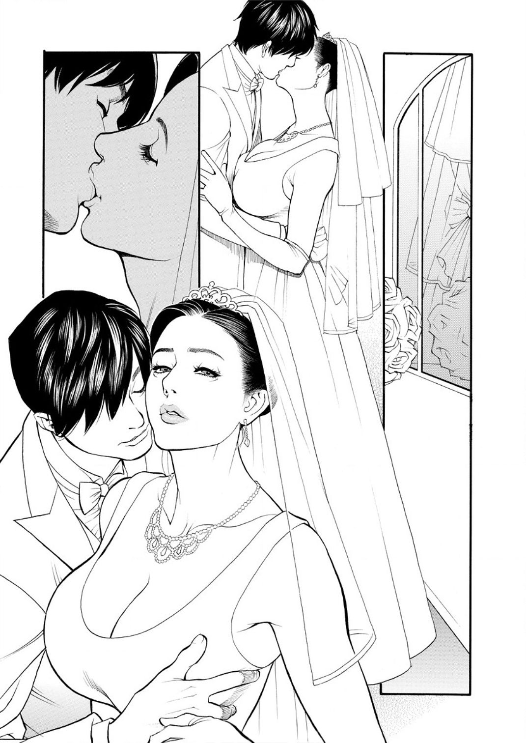 InY Akajuutan Ch. 9 page 8 full