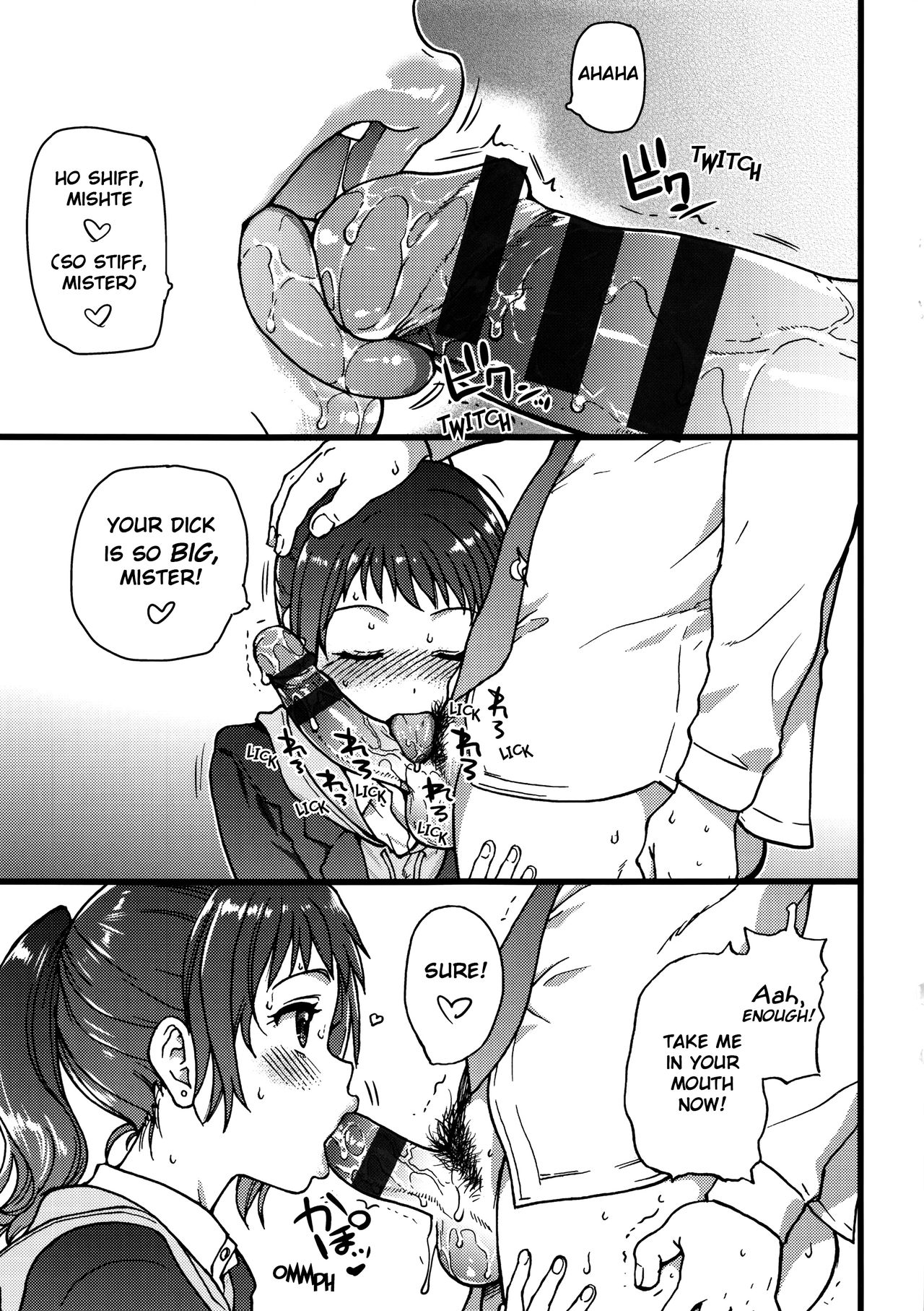 Enkou Ojisan | Mister Enkou: The Prequel page 5 full