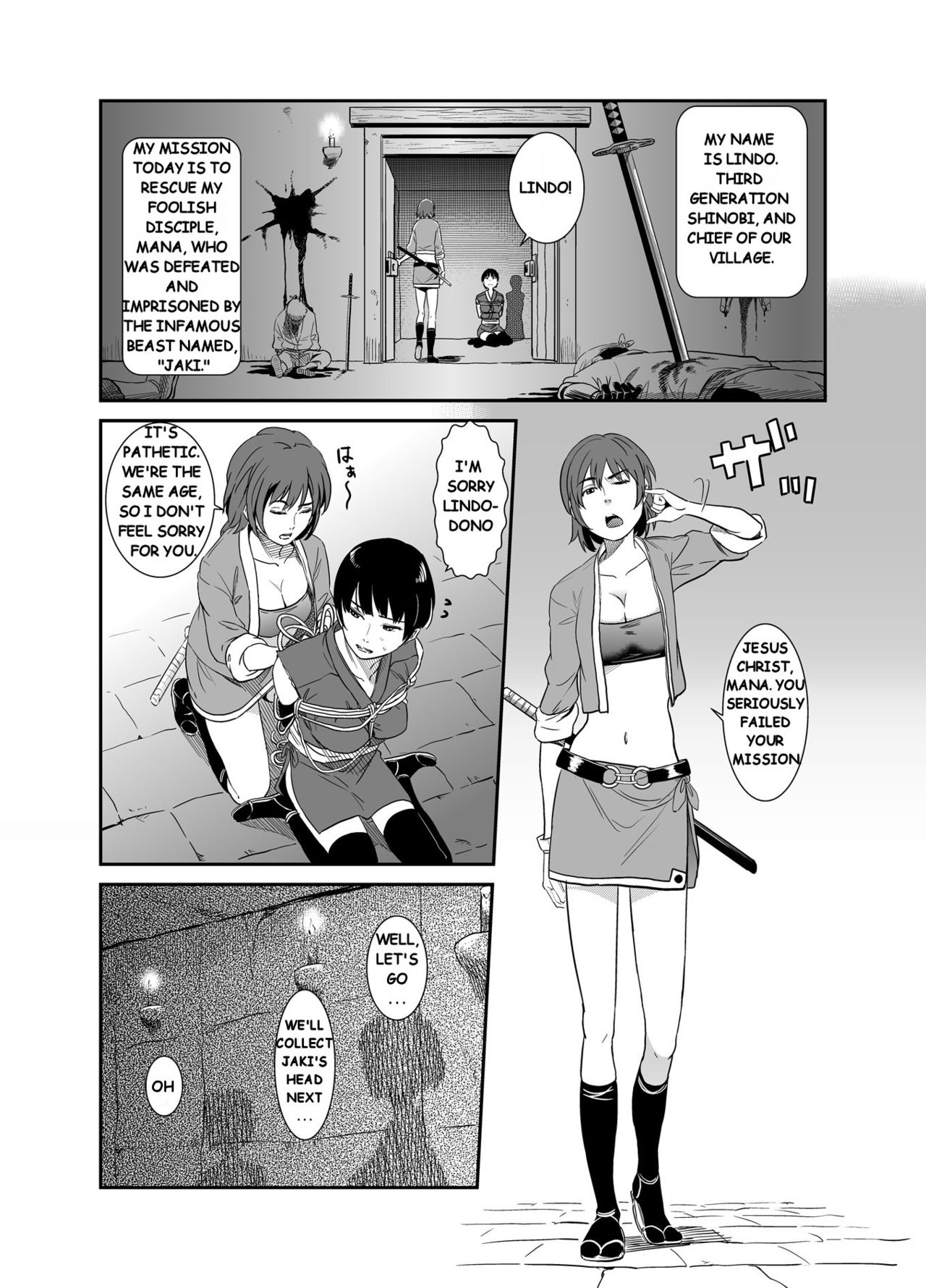 Jaki no Haha | Jaki's Mom page 2 full