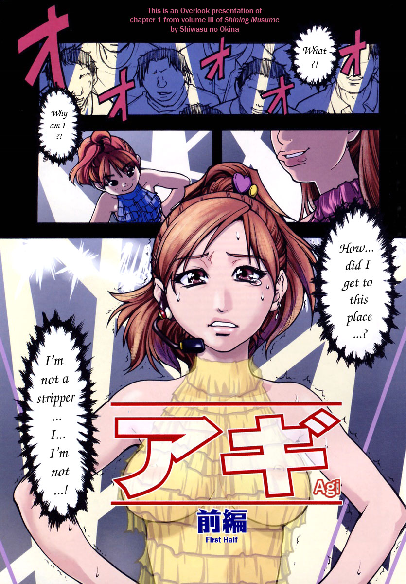 Shining Musume. 3. Third Go Ahead! page 2 full
