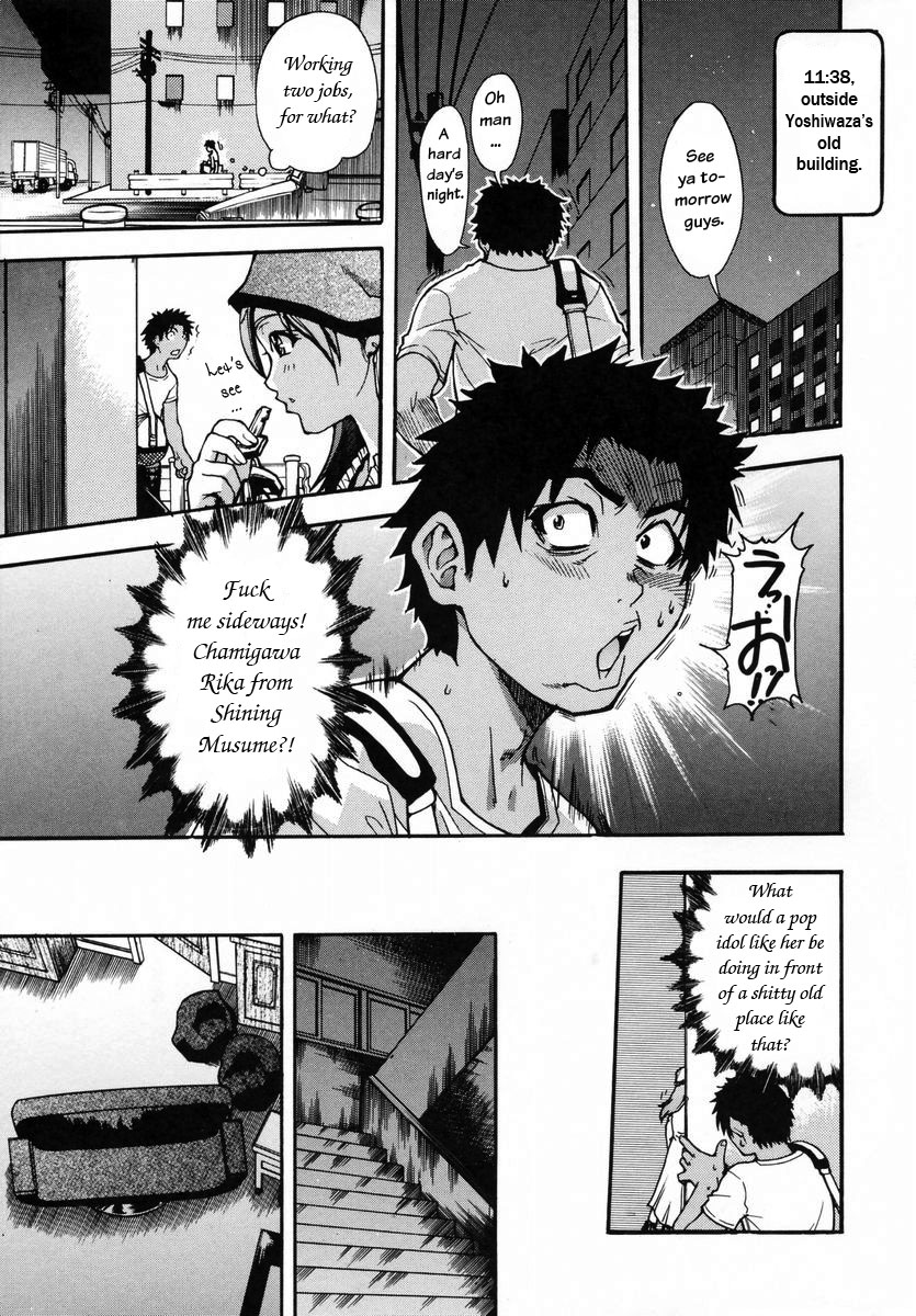 Shining Musume. 3. Third Go Ahead! page 6 full