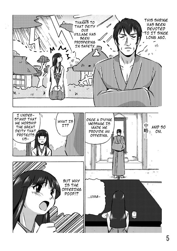 Osonae Mono 1-3 page 5 full