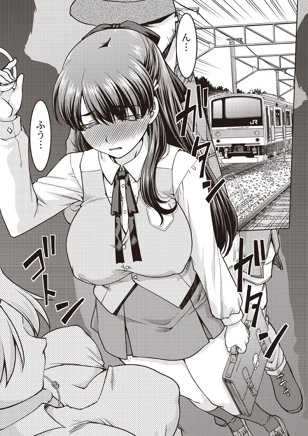 Comic Bandits Vol. 1 page 3 full