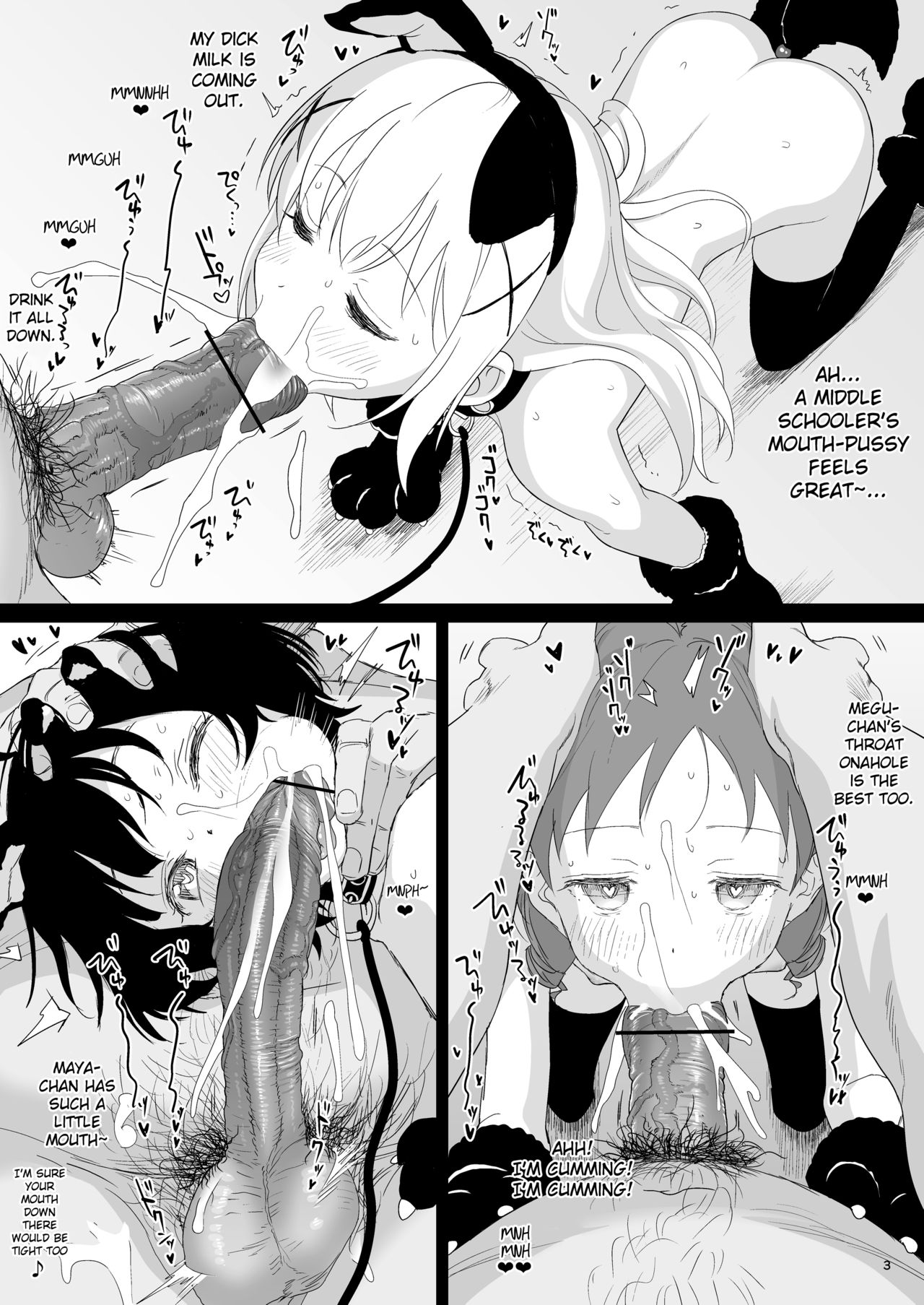 Kigumi no Machi o Aruitetara Oishisou na Kodomo ga Ita node Gochisou ni Narimashita page 3 full