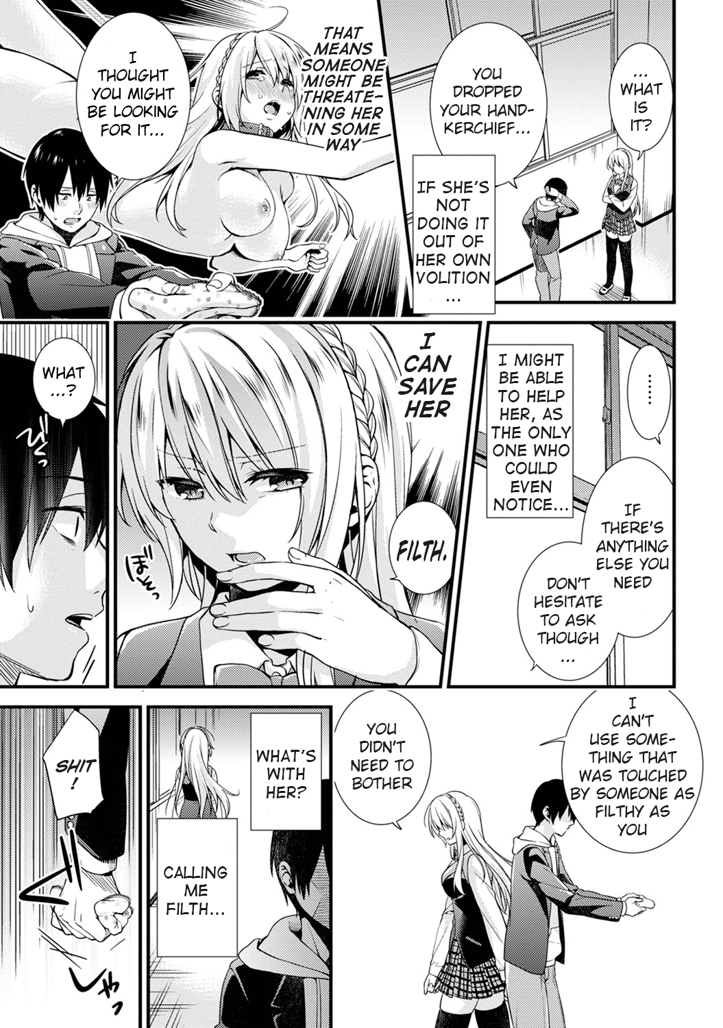 Gakuen no Ojou-sama ga Roshutsukyou no Dohentai datta Hanashi Ch. 1-4 page 5 full