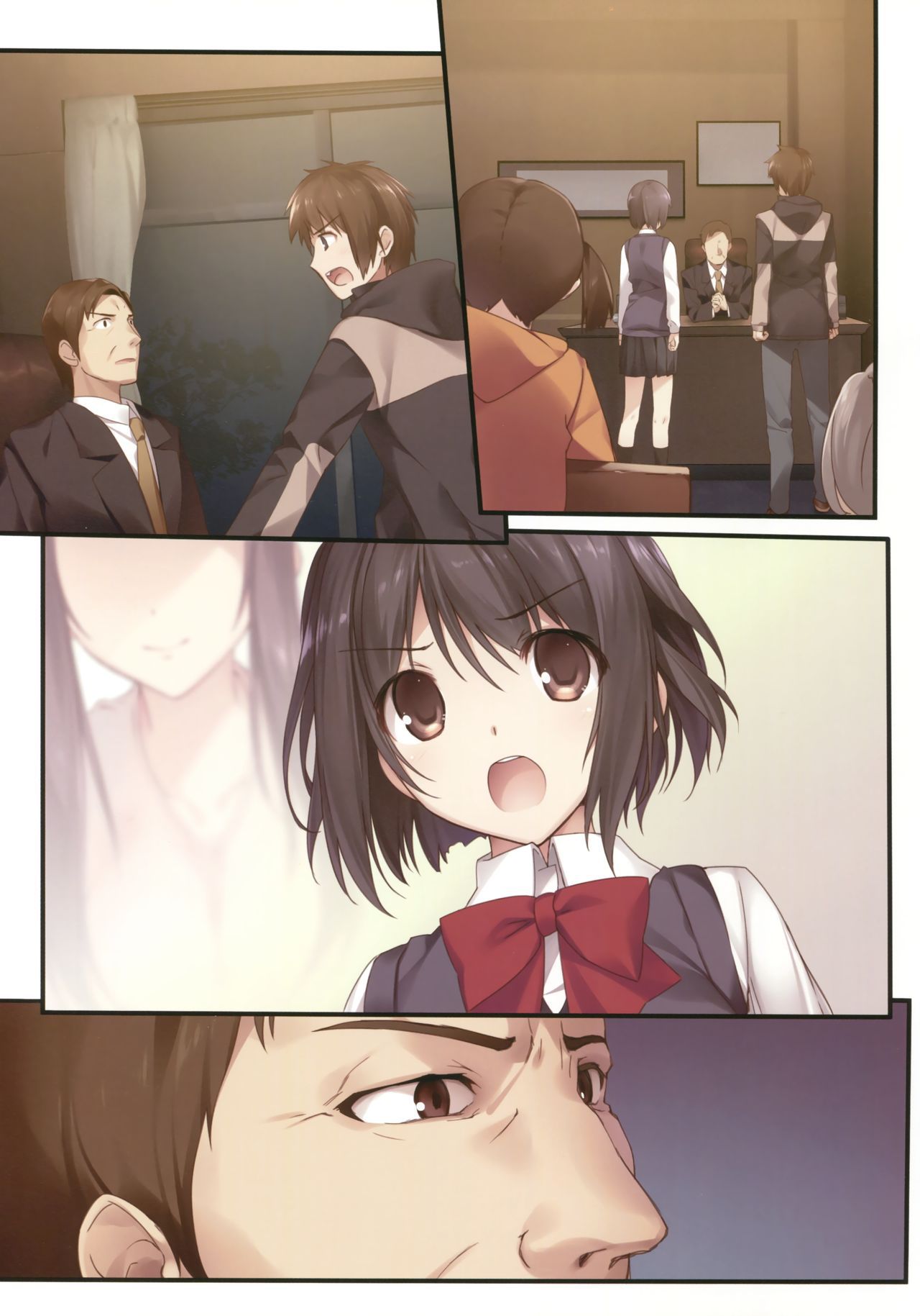 Kimi no Mama. | As you are page 6 full