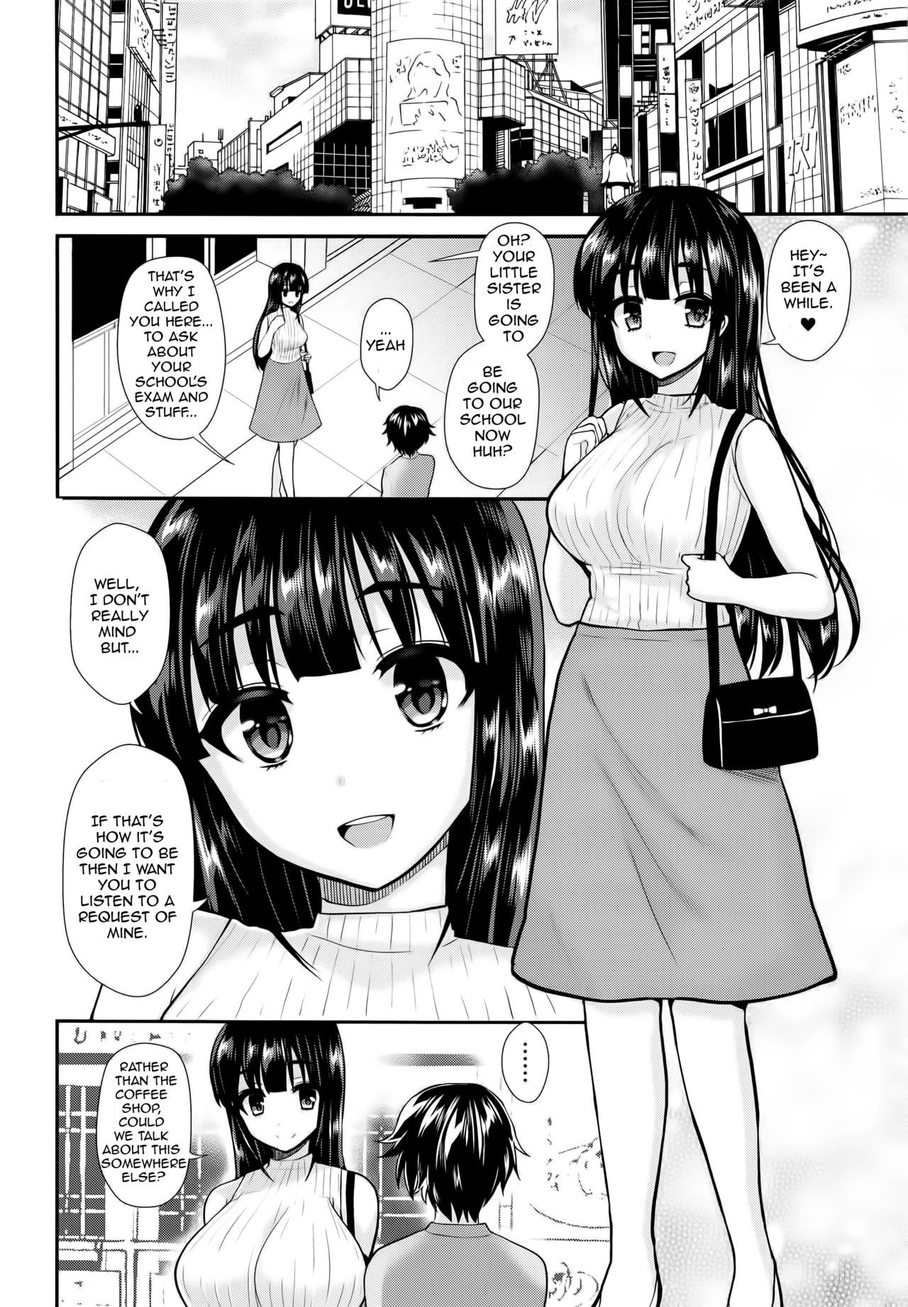 Futanari! Oshioki Time 5 ~Tainai Kaikihen~ page 8 full