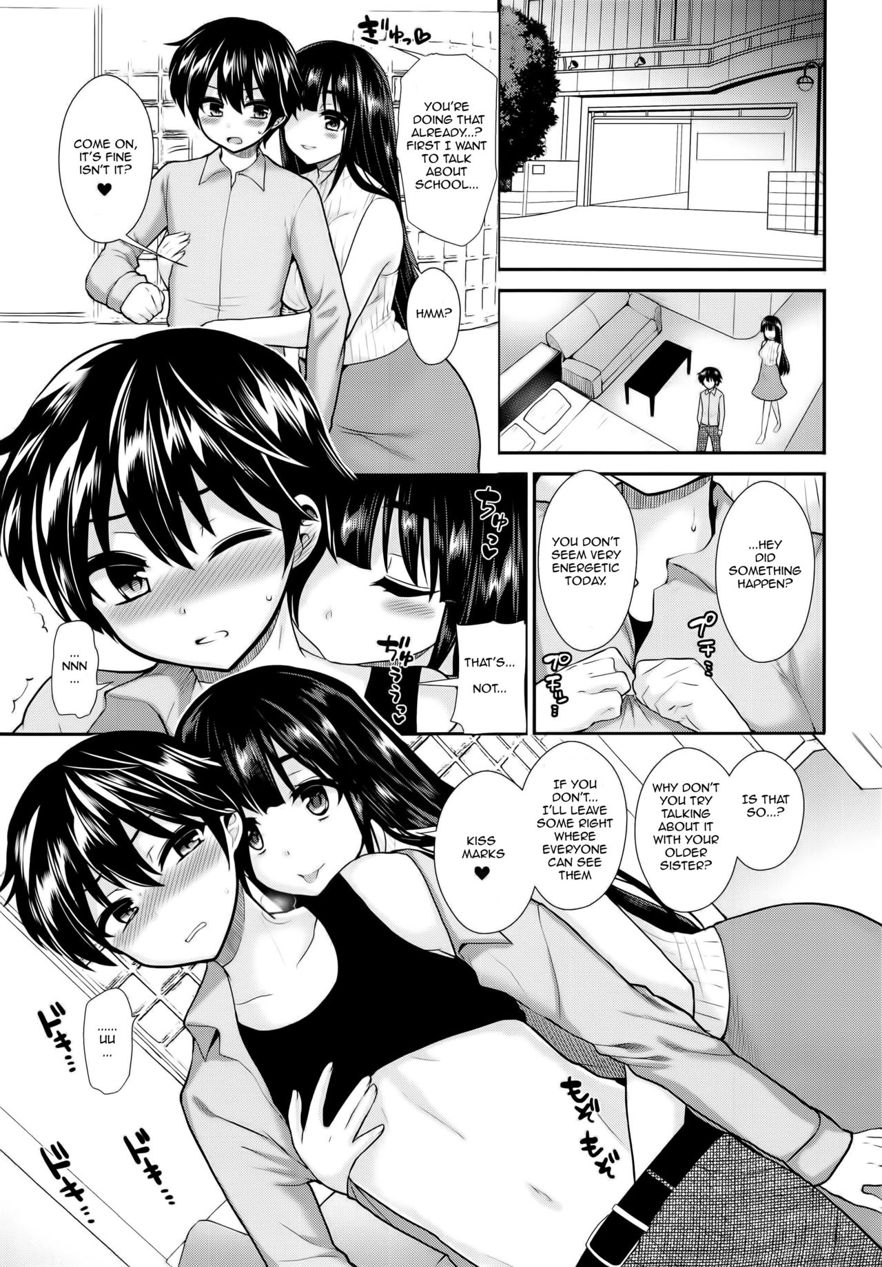 Futanari! Oshioki Time 5 ~Tainai Kaikihen~ page 9 full