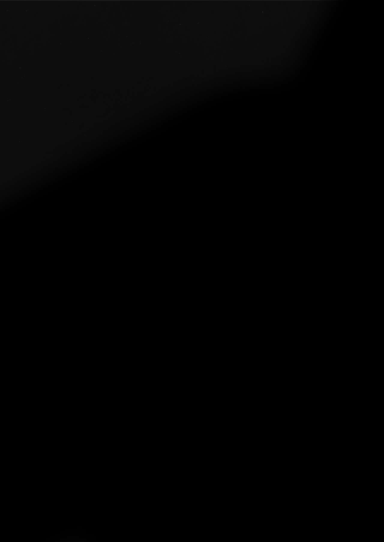 JIgoku Kan page 4 full