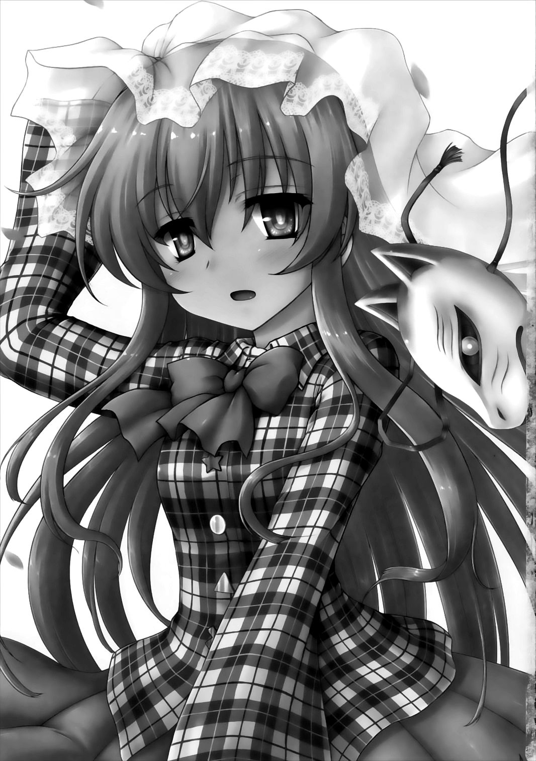 Kekkon Kakko Kokoro page 3 full