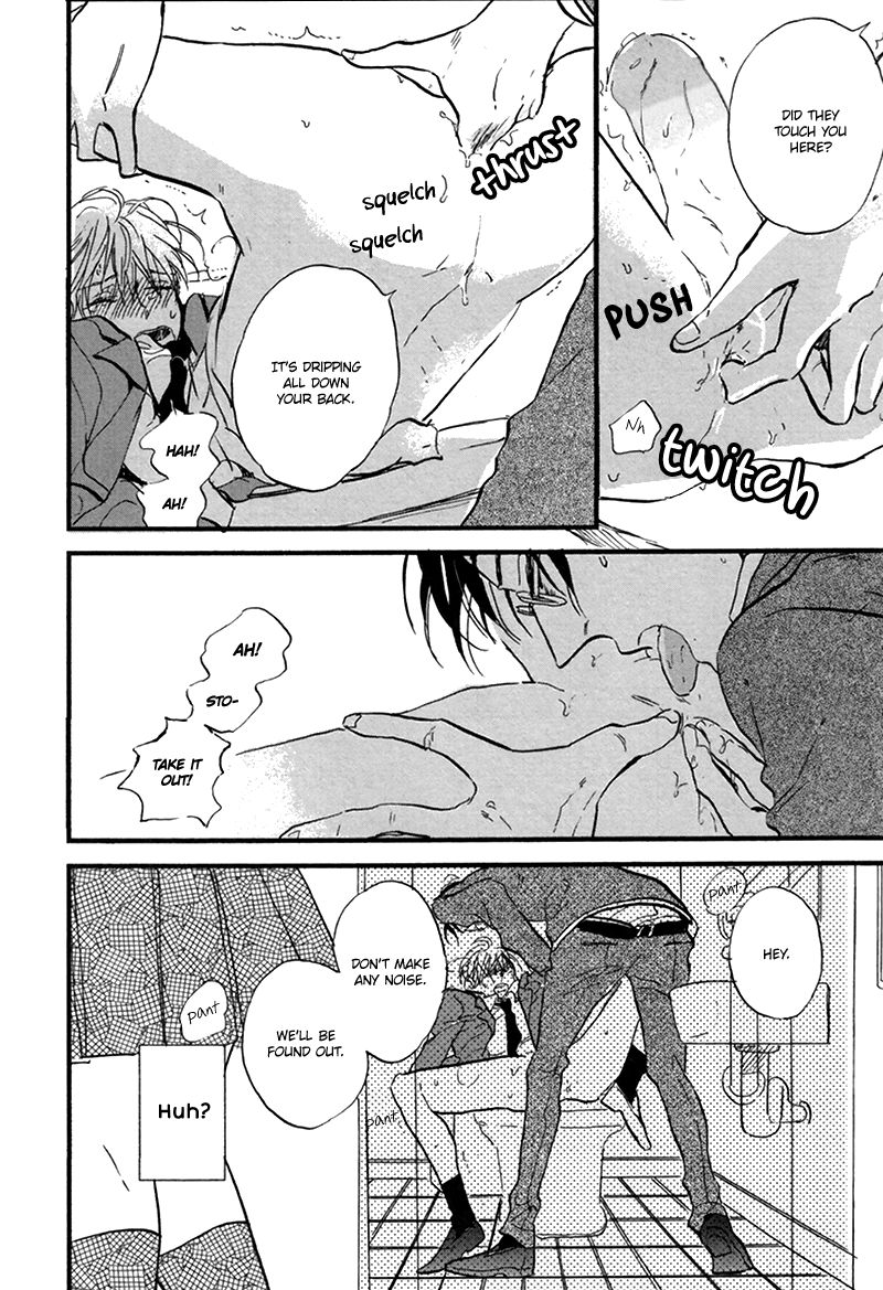 Nana-ji Sanjuuni-bun, Nana-ryoume no Kimi | You in the Seventh Car on the 7:32 Train page 10 full