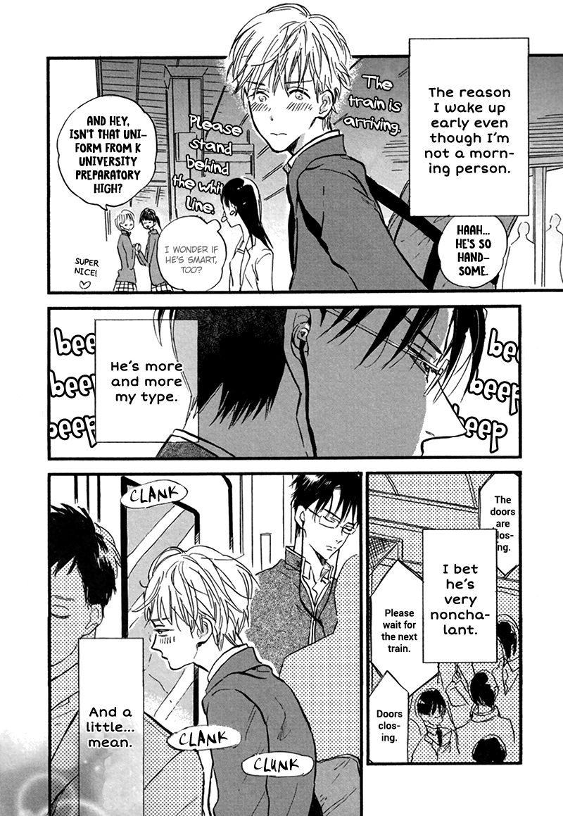 Nana-ji Sanjuuni-bun, Nana-ryoume no Kimi | You in the Seventh Car on the 7:32 Train page 2 full