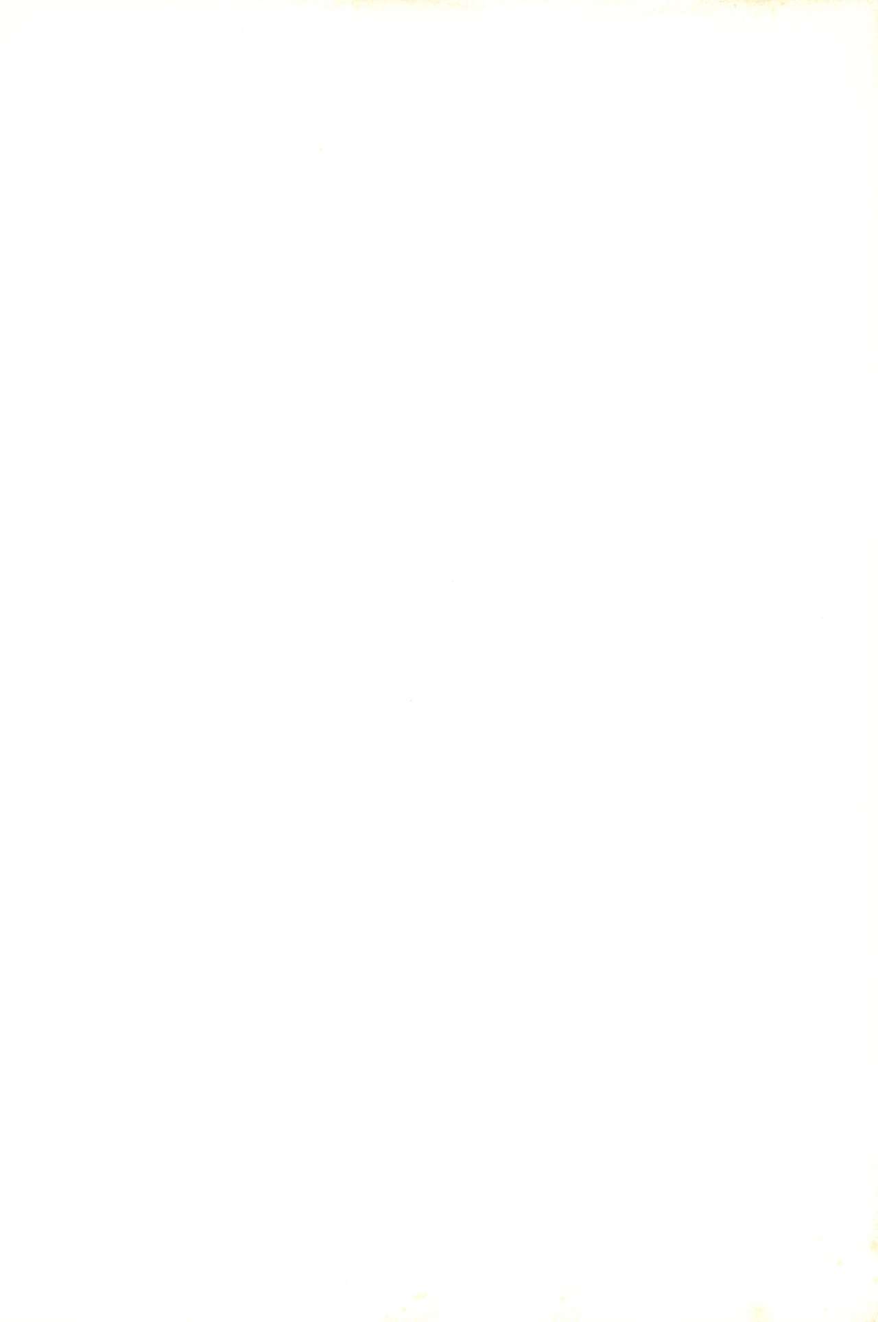 Shoujo Kougaku page 2 full