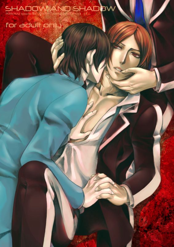 SHADOW AND SHADOW page 1 full