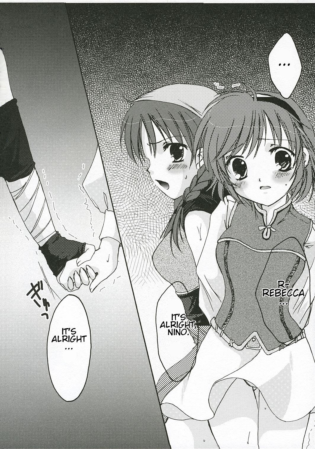 Show Time page 5 full