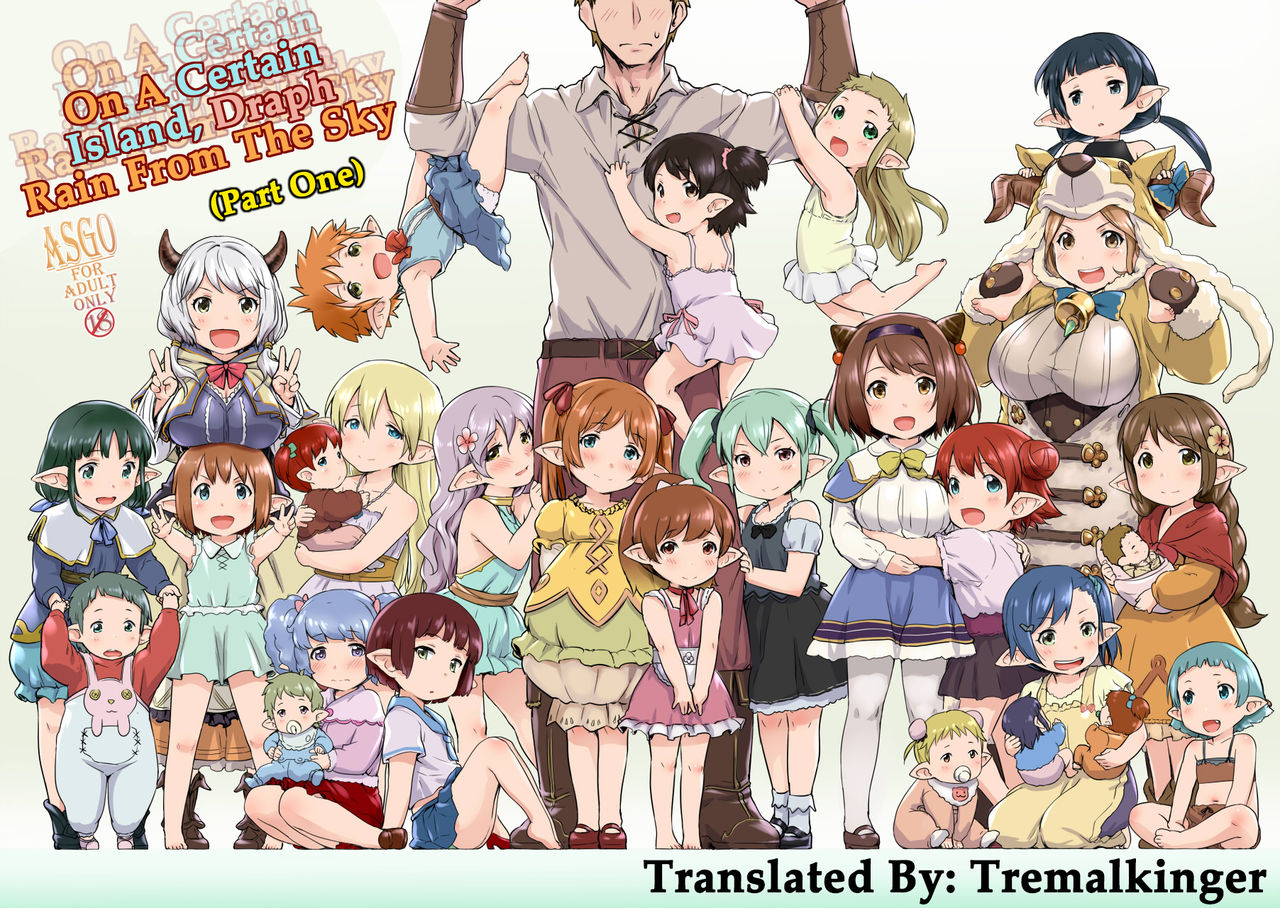 Rei no Shima ni Draph ga Futtekita.  | On A Certain Island, Draph Rain From The Sky page 1 full