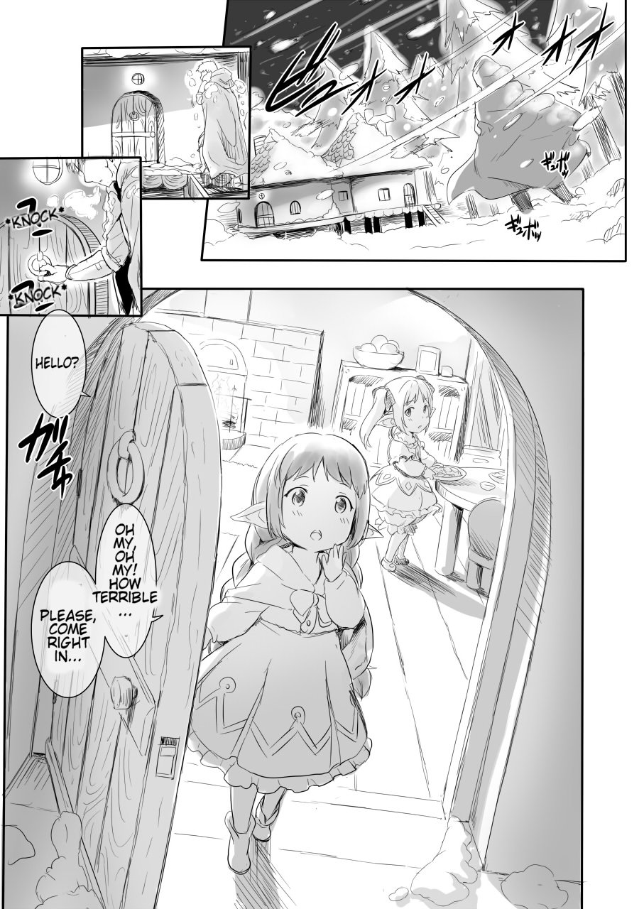 Rei no Shima ni Draph ga Futtekita.  | On A Certain Island, Draph Rain From The Sky page 4 full