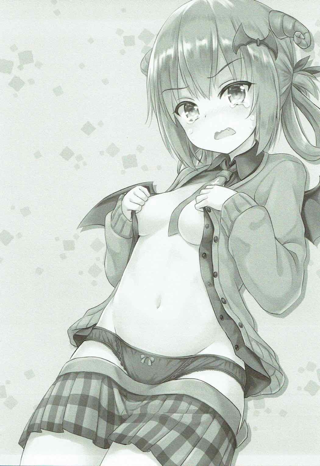 Obaka Akuma Satania Jinrui Seifuku Sakusen page 2 full