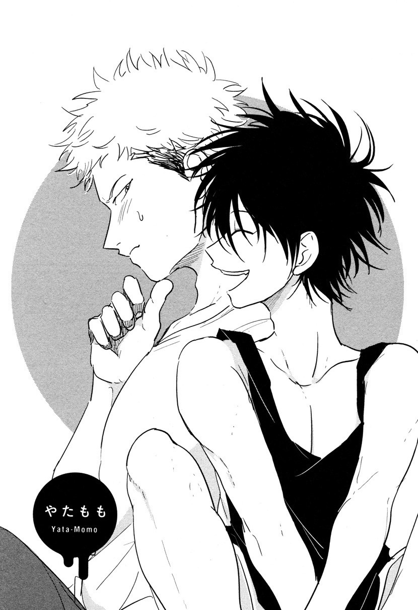 Yatamomo page 5 full