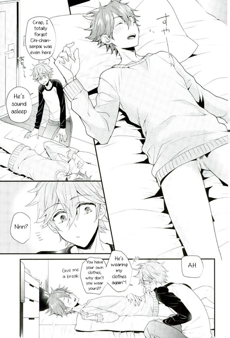 Ore no Kawaii Onaho Senpai 7 page 4 full